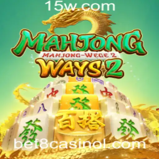 Descubra MahjongWays2 e Aprenda as Regras do Jogo